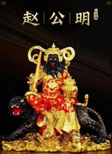 微信图片_202508231846336