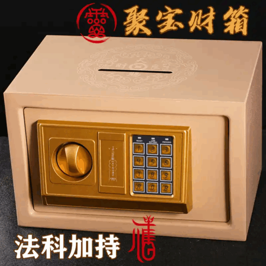 微信图片_20250823184633