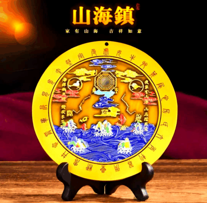 微信图片_20250823184925